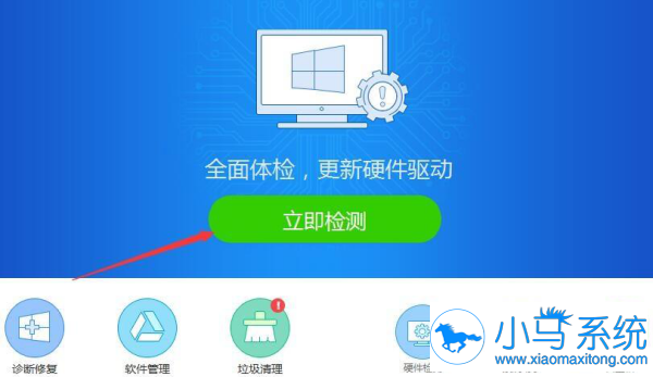 win7��ʾ�Կ���ʼ������ʧ�ܵĽ������