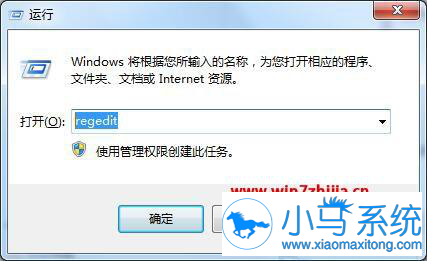 win7���������������˵��޸�����