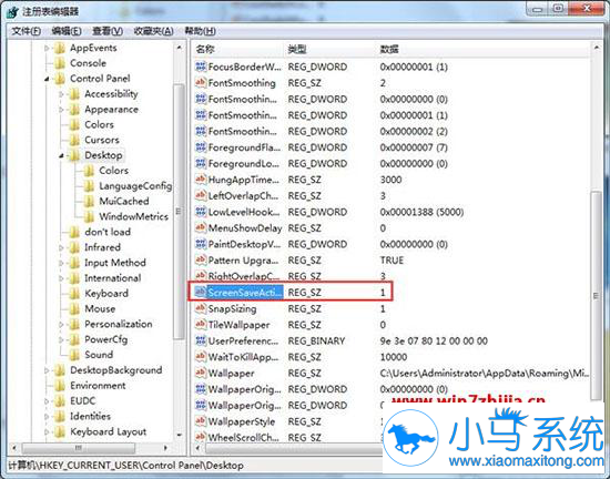 win7���������������˵��޸�����