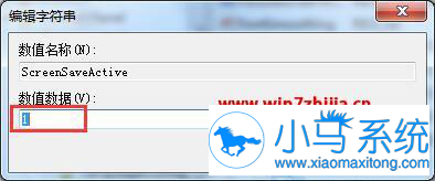 win7���������������˵��޸�����