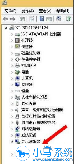 ������ʾigfxTray Module�Ľ������