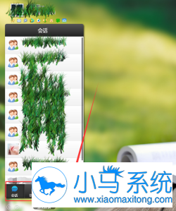 Wed��QQ��¼����