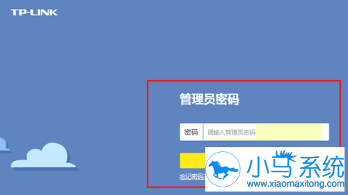 TP-LINK·�����ָ��������õķ���