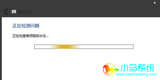 Win7��ʾδ��װ�κ���Ƶ����豸�Ľ������