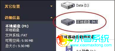 U�̼��ܾ���ʹ�÷���
