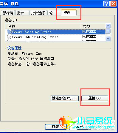 ��겻�ܿ��ƵĽ������