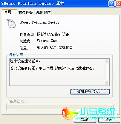 ��겻�ܿ��ƵĽ������