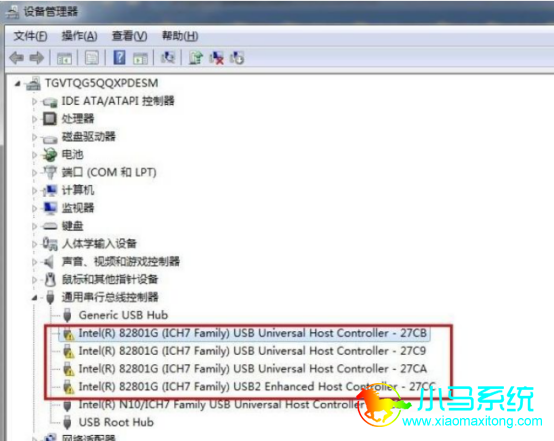 win7ϵͳͨ�ô������߿��������ָ�̾�ŵĽ������