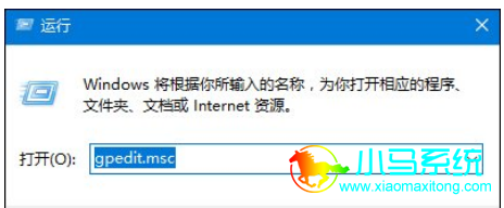 win10ϵͳɾ��thumbs.db�ļ��ķ���