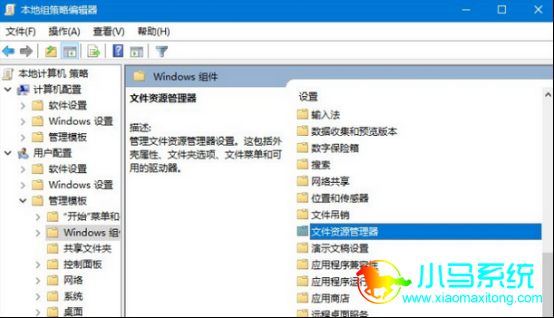 win10ϵͳɾ��thumbs.db�ļ��ķ���