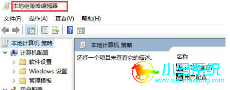 win10��������ԱȨ�޵ķ���