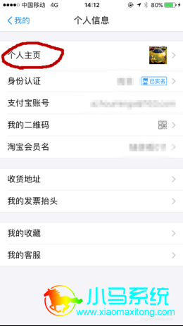 ֧�����ǳ��޸ķ���