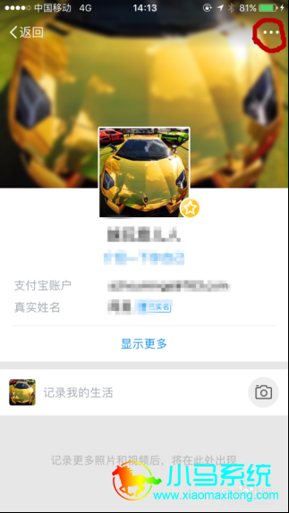 ֧�����ǳ��޸ķ���