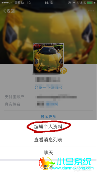 ֧�����ǳ��޸ķ���