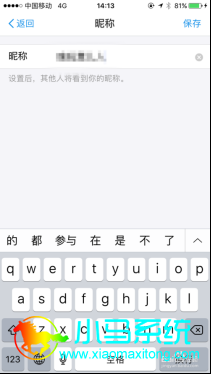 ֧�����ǳ��޸ķ���