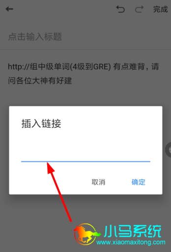 �е��Ʊʼ��������ӵľ��巽��