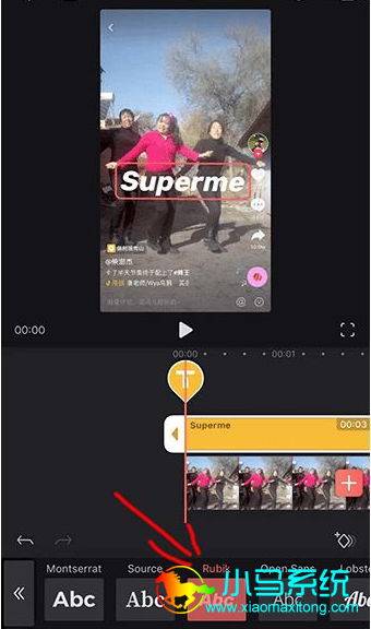 ��������supremeˮӡ�ķ���