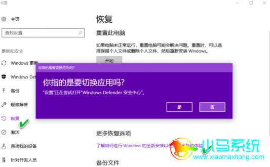 win10�һش�ͳ������Ŀ�ķ���