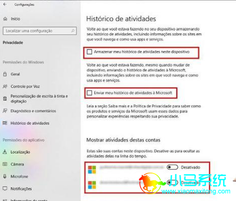 ����Win10ϵͳʱ���Ṧ��