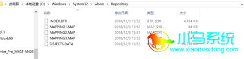 ������ʾ�Ҳ����ļ�Winmgmt.exe�Ľ������