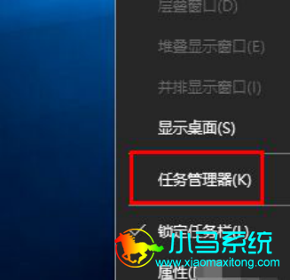 ������win10����ͼ���׵Ľ������