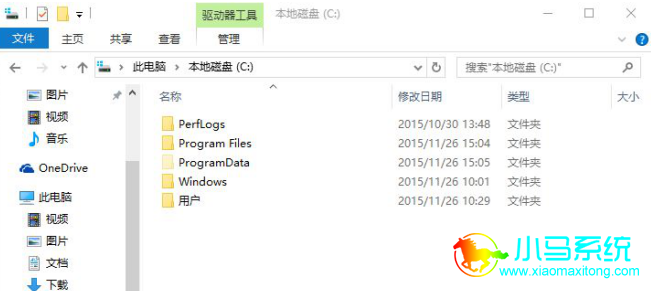 ������win10����ͼ���׵Ľ������
