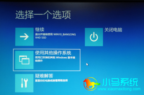 Win10��ϵͳ�˵����ʹ�÷���