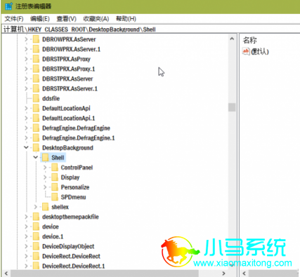 Win10��ϵͳ�˵����ʹ�÷���