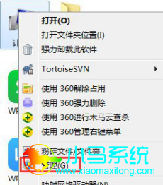win10���Թ����Զ������Ľ���취
