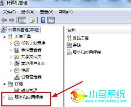 win10���Թ����Զ������Ľ���취