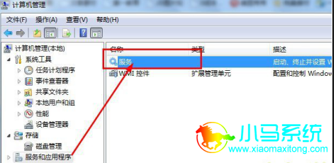 win10���Թ����Զ������Ľ���취