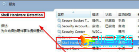 win10���Թ����Զ������Ľ���취