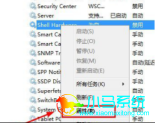 win10���Թ����Զ������Ľ���취