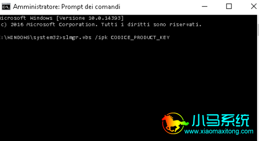 ����������windows10��Ʒ��Կ�ķ���