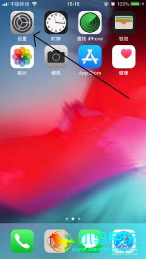Iphone���ñ������ʱ��һ���µķ���