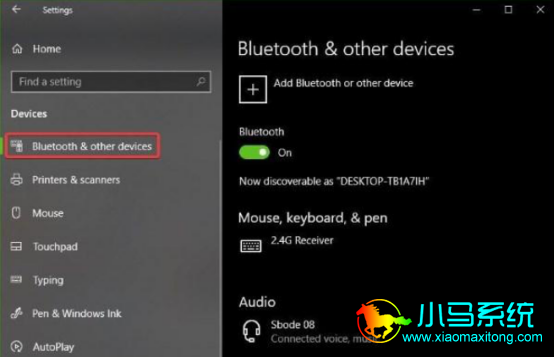 win10�޷���Surface Dial��ԵĽ������