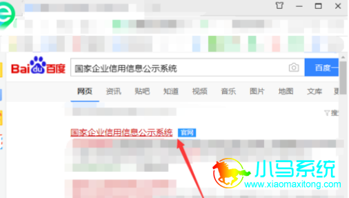 ��ѯ��˾ͳһ������ô��뷽��