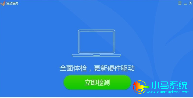 win8����������װ��ϸ����