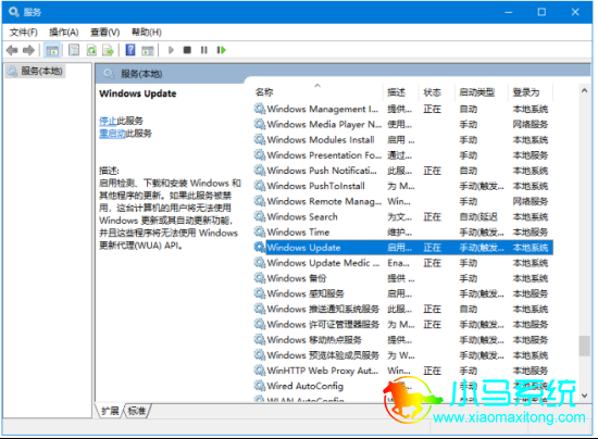 ��ֹWin10ϵͳ�Զ����µļ��ַ���