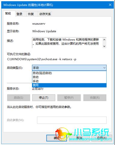 ��ֹWin10ϵͳ�Զ����µļ��ַ���