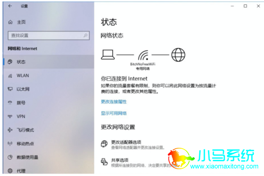 ��ֹWin10ϵͳ�Զ����µļ��ַ���