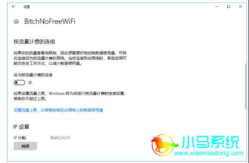 ��ֹWin10ϵͳ�Զ����µļ��ַ���