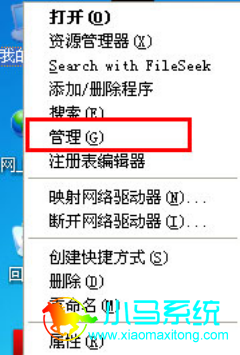 С����װXP��ʾ��Windows�޷����ô��������ӡ��Ľ������