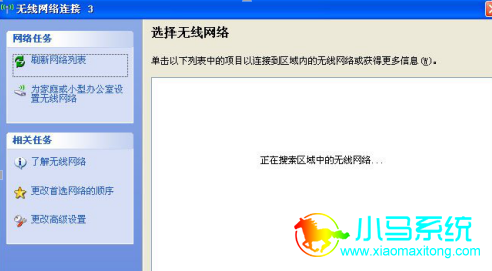 С����װXP��ʾ��Windows�޷����ô��������ӡ��Ľ������