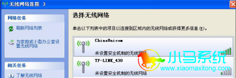 С����װXP��ʾ��Windows�޷����ô��������ӡ��Ľ������