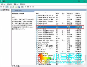 С����װwin10ϵͳ�޷����µĽ������