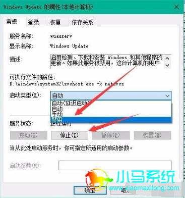 С����װwin10ϵͳ�޷����µĽ������