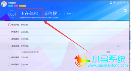 С��һ����װϵͳ����000000ed�����޸�����