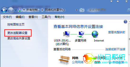 С����װ����������win7ϵͳ������������