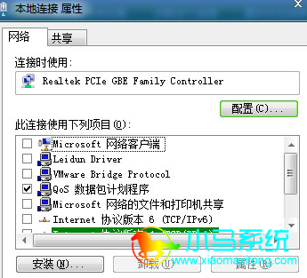 С����װ����������win7ϵͳ������������